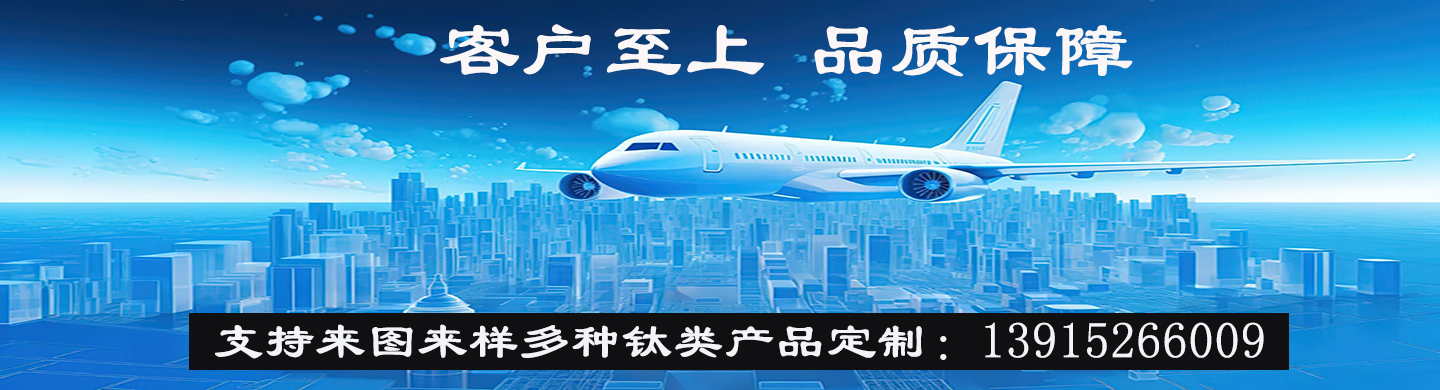 內(nèi)容頁(yè)